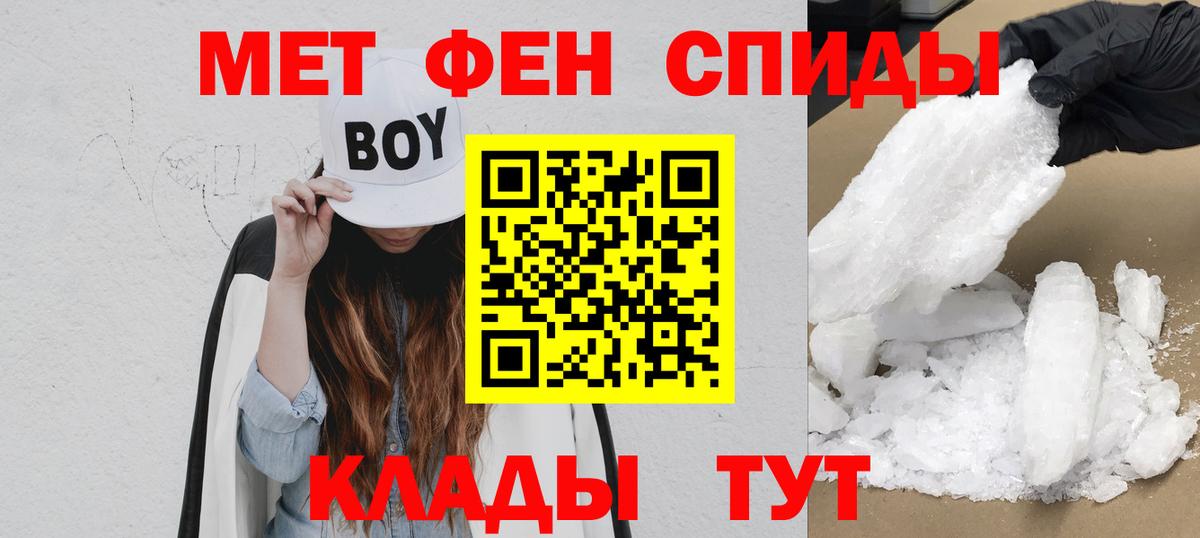 АМФ VHQ Узловая