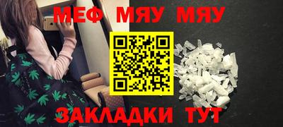 соль курить ск Пыть-Ях