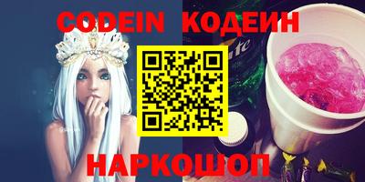 соль курить ск Пыть-Ях