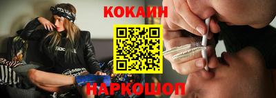 соль курить ск Пыть-Ях