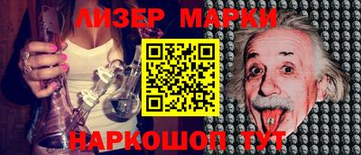 2c-b Пугачёв