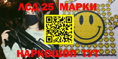 2c-b Пугачёв