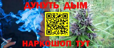 кокаин Пушкино