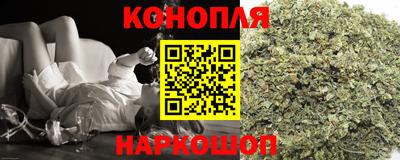 кокаин Пушкино