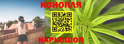 кокаин Пушкино