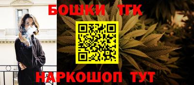 соль курить ск Пыть-Ях