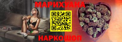 кокаин Пушкино