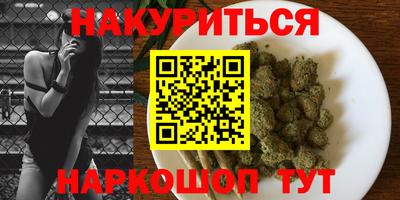 2c-b Пугачёв