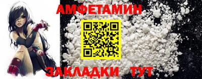 соль курить ск Пыть-Ях