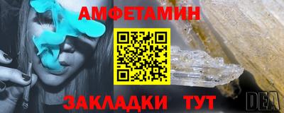 кокаин Пушкино