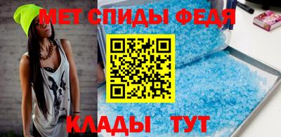соль курить ск Пыть-Ях