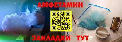 кокаин Пушкино