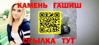 2c-b Пугачёв