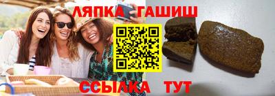 2c-b Пугачёв