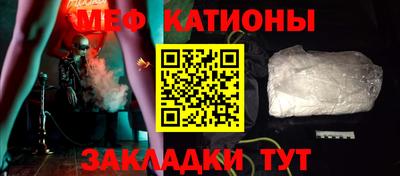 кокаин Пушкино