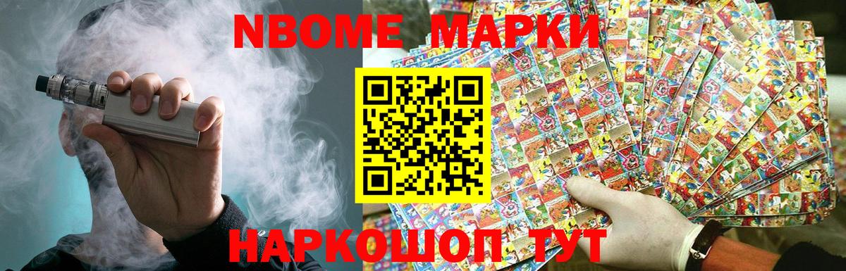 ЛСД экстази  Вход с VPN  Лсд 25 экстази ecstasy  Узловая  LSD-25 экстази кислота 